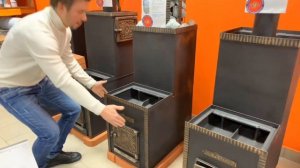 Печь для бани Боровая 25