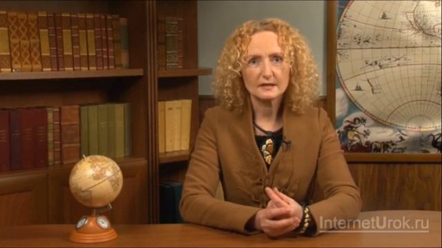 Равнины и горы России. Видеоурок по окружающему миру 4 класс смотреть онлайн