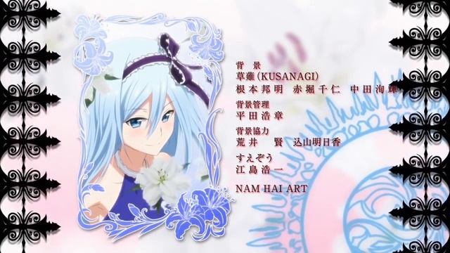 ◤Аниме Хроники Непобедимого Бахамута Все Серии Подряд AniDub◥