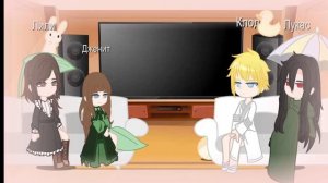 ||°Реакция Оясп на прошлую жизнь Атанасии°||