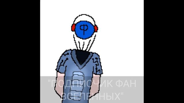 МОИ РИСУНКИ В НЕЙРОСЕТИ!!! ОНА СТАЛА ЛУЧШЕ!?? смотреть онлайн