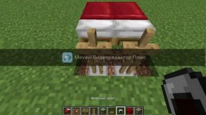 как сделать красивую кровать в майнкрафте