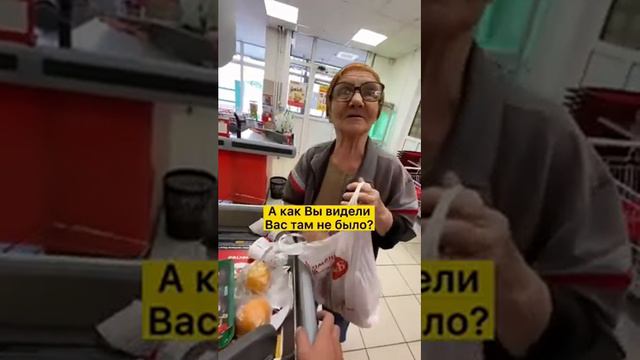 бабушкам надо помогать смотреть онлайн