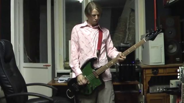 How Does It Sound? - Tonika Bass (Terek)