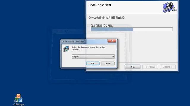 [X-vue K17] 전용뷰어 설치영상 смотреть онлайн
