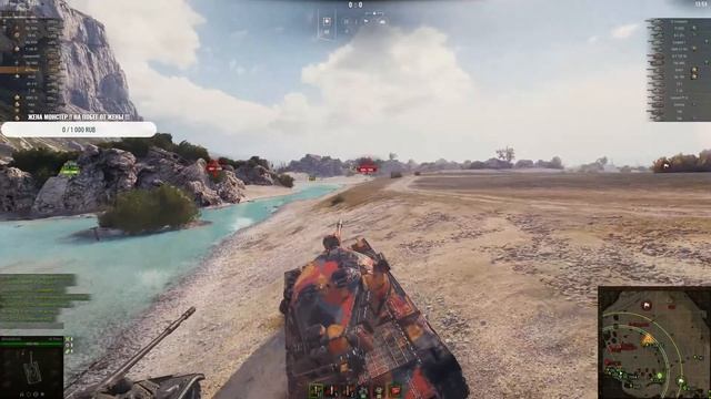 Прямая трансляция пользователя WILD (Рандом) смотреть онлайн