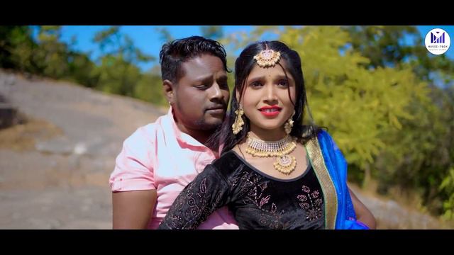 DIL KE KORA KAGAJ MA MONGRA VISHWKARMA @MusicTechDigitalStudio смотреть онлайн
