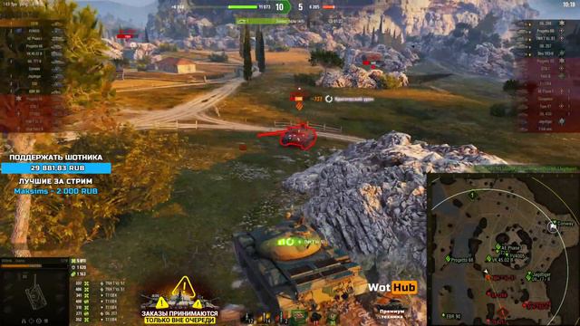 ТАНКИ НА ЗАКАЗ - СМОТРИТЕ ОПИСАНИЕ СТРИМА смотреть онлайн