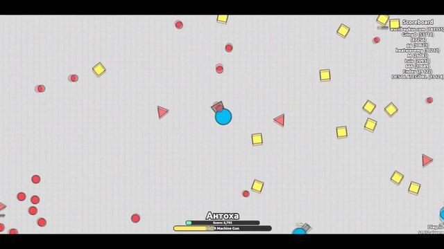 Небольшой гайд по diep.io смотреть онлайн