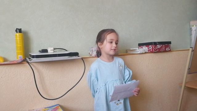 робот Летун.mp4 смотреть онлайн