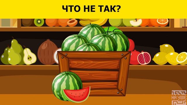 ЭТИ ЛОГИЧЕСКИЕ ЗАГАДКИ ПРОВЕРЯТ, НАСКОЛЬКО ТЫ УМНЫЙ ? ХИТРЫЕ ЗАГАДКИ смотреть онлайн