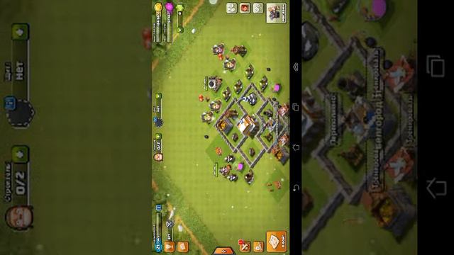 Clash of Clans #4 не мог показать результаты(( смотреть онлайн