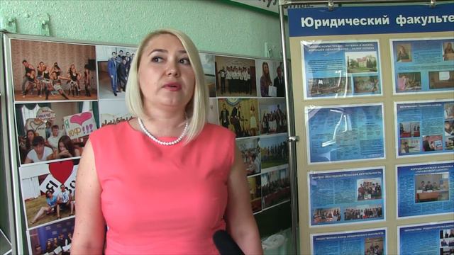 За кулисами юридического факультета СФ БашГУ смотреть онлайн