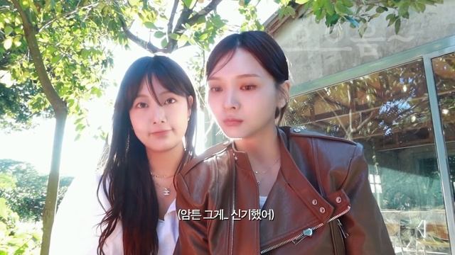 말 안해도 편한사람?제주도 브이로그 2탄, 여행룩북 ootd, 예쁜 카페추천, 더클리프 제주, 데일리룩, 가을 코디 추천 JEJU VLOG, 미윳, 프리따 смотреть онлайн
