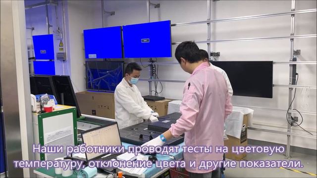 YODA является заводом-источником ЖК-видеостен смотреть онлайн