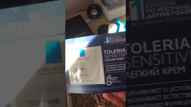 Обзор посылки от LA ROCHE-POSAY смотреть онлайн