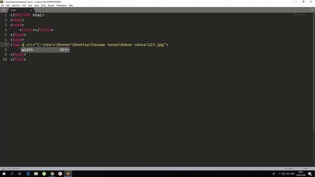 Как изменить стартовую страницу в Google Chrome, HTML