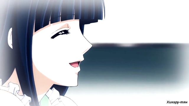 Не сдавайся!| Кёко и Шо 