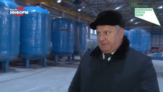 Глава города проверил ход работ на ВОС-3 смотреть онлайн