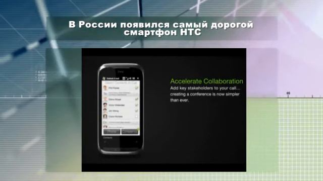 RoboLAB10-НовостиВысокихТехнологий-07/08/09 смотреть онлайн