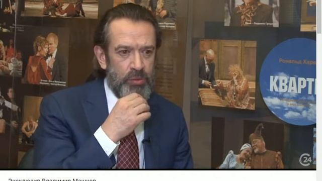 Шкала стрессов смотреть онлайн