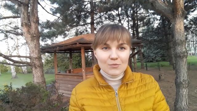 Заметки гуманного педагога. Гуманный педагог – не ангел. Анастасия Кулинич смотреть онлайн