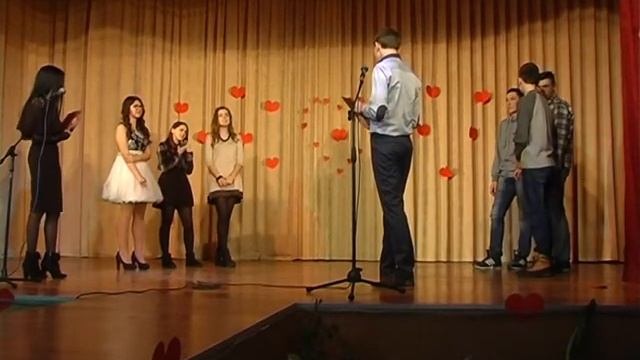 День Святого Валентина 2017 смотреть онлайн