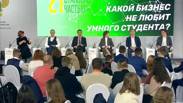 Прямая трансляция из Малого зала, 06.10.2021, «Золотая осень 2021» смотреть онлайн