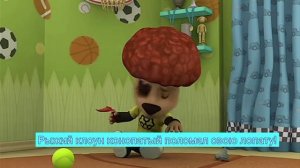 рыжий клоун конопатый поломал свою лопату! ????