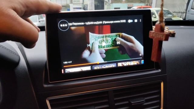 ПОДКЛЮЧЕНИЕ ТЕЛЕФОНА / СМАРТФОНА К МУЛЬТИМЕДИЙНОМУ УСТРОЙСТВУ FAW X40 BESTURN НАСТРОЙКА МУЛЬТИМЕДИА смотреть онлайн