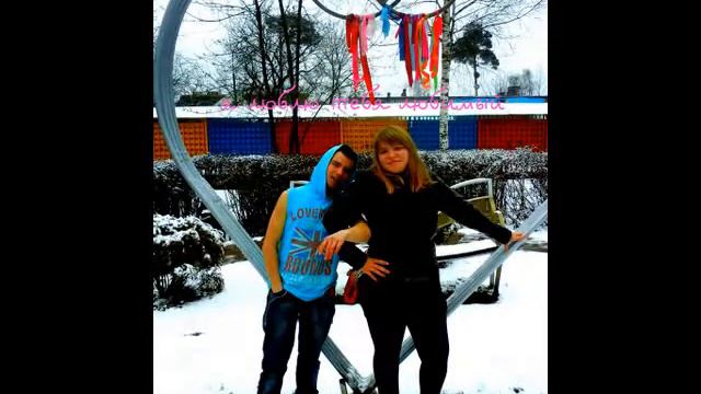 Я скучаю по тебе любимый я люблю только тебя Ваня смотреть онлайн