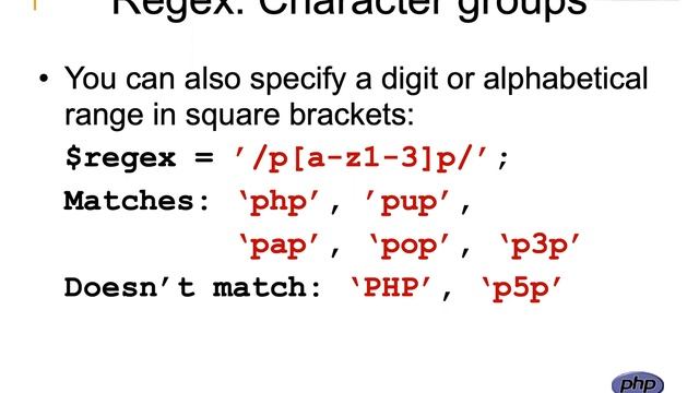 Reguler Expression (REGEX) PHP смотреть онлайн