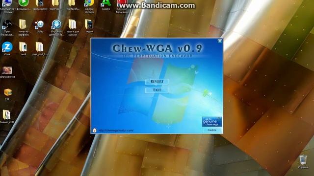 проблема ваша копия Windows не является подлинной смотреть онлайн