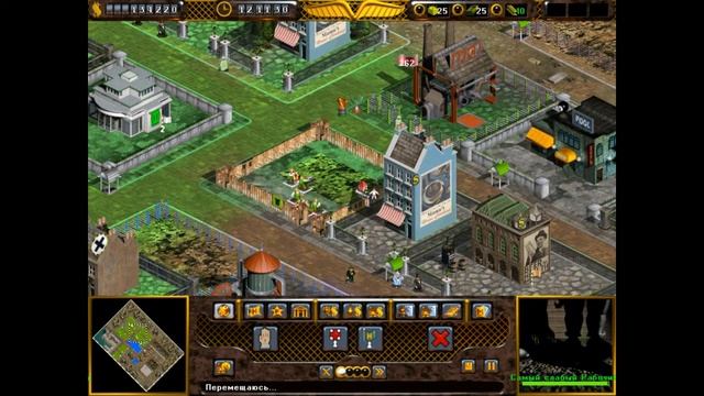Street Wars: Constructor Underworld (Mob Rule) by Artvision. №1. 1/3. смотреть онлайн