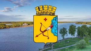 Гимн Кирова.