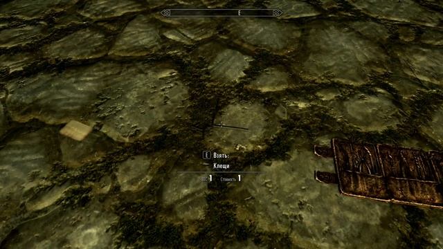 Крафт @ Imperium Project смотреть онлайн