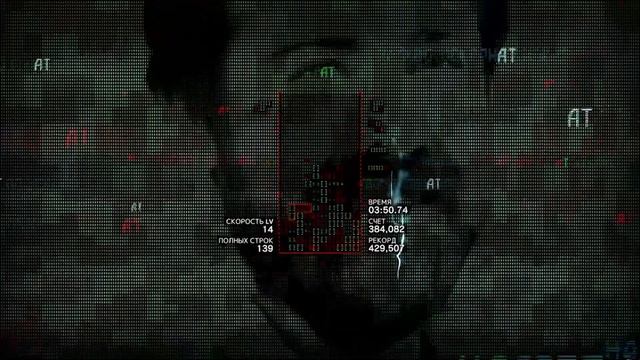 Tetris Effect: Connected Secret Levels Unlocked (1984 & 1989) смотреть онлайн