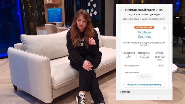 Умный дом Samsung (SmartThings)