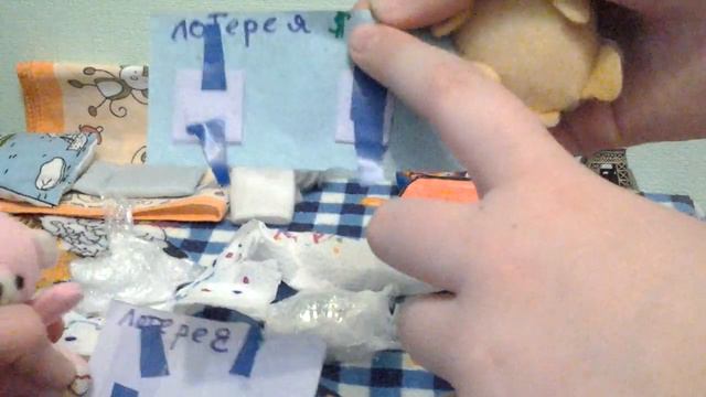 Мы идем в магазин зупи .Встретили Мишутку , это друг Татошки смотреть онлайн