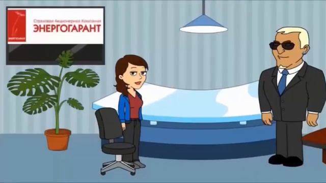 Полис КАСКО. Счего складывается цена. смотреть онлайн