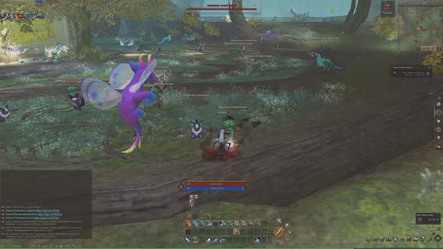 Баг в L2 Essense