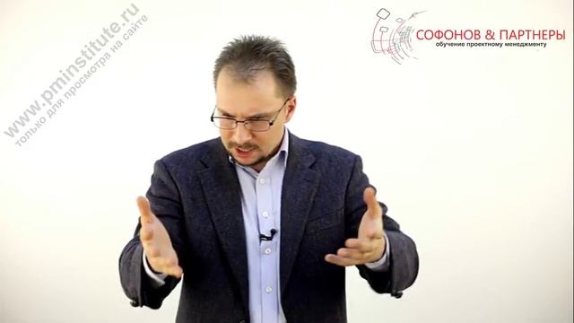 Жизненный цикл проекта смотреть онлайн