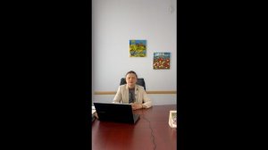 Стресс