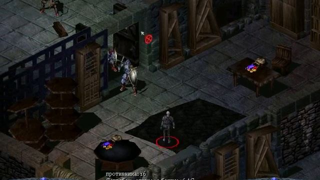 Pool Of Radiance: Ruins Of Myth Drannor - прохождение - часть 56