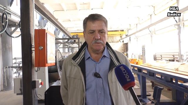 НБЛ Бийск Бийское предприятие будет укреплять обороноспособность страны смотреть онлайн