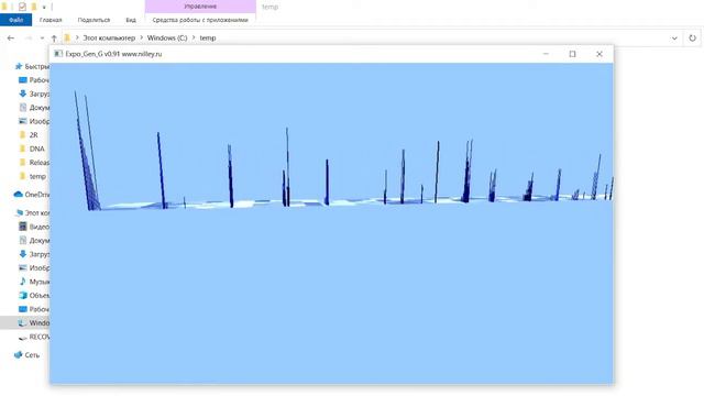 Expo_Gen_G 3D визуализация тандемных повторов ДНК (DNA VR) смотреть онлайн