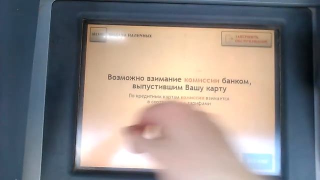 Секреты Профессионального Мастера