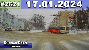 ДТП. Подборка на видеорегистратор за 17.01.2024 Январь 2024
