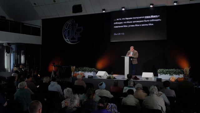 Дом Евангелия богослужение 23.10.2022 смотреть онлайн