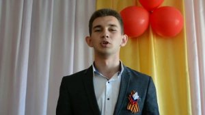 КОНСТАНТИН СИМОНОВ «ОТКРЫТОЕ ПИСЬМО ЖЕНЩИНЕ ИЗ Г. ВИЧУГА»